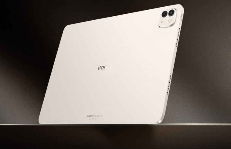 Honor’un Son Tablet Serisi: Yenilikler ve Beklentiler